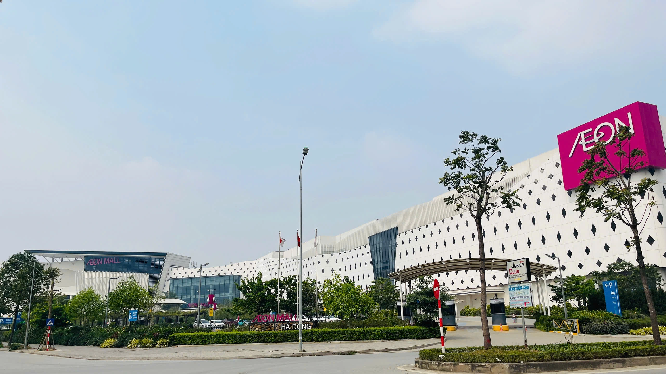 TTTM AEON MALL HÀ ĐÔNG